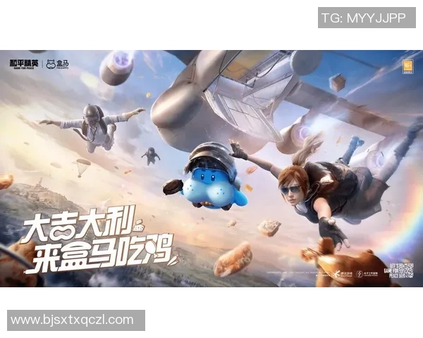 和平精英巨献：深入解析LNG状态与未来发展趋势