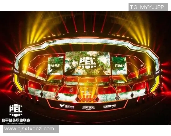 和平精英专题分析：深入探讨WE战队在比赛中的耐力表现与战术运用